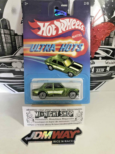 Hot wheels ultra - ultra, en