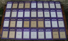CLASSIQUES LAROUSSE - LOT DE