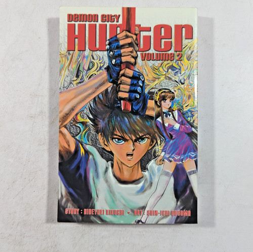 Demon city hunter vol adv - demon, 2