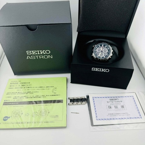 Seiko astron 8x82 - seiko, 8x82-0ah0-1