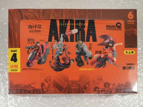 Akira part figure - akira,