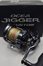 Moulinet Shimano 19 Ocea