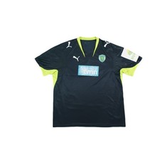 Maillot de foot vintage extérieur Sporting Portugal 2007-2008
