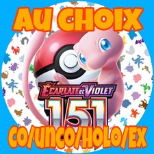 Choix carte pokémon - -,