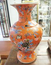 VASE chinois orange XXème Signé CERAMIQUE Peinture Florale Asiatique 7MAG 03/10