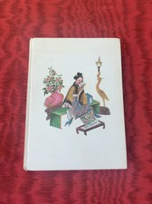 La Passe Dangereuse-Somerset