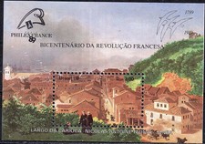 bloc-feuillet Brésil 1989
