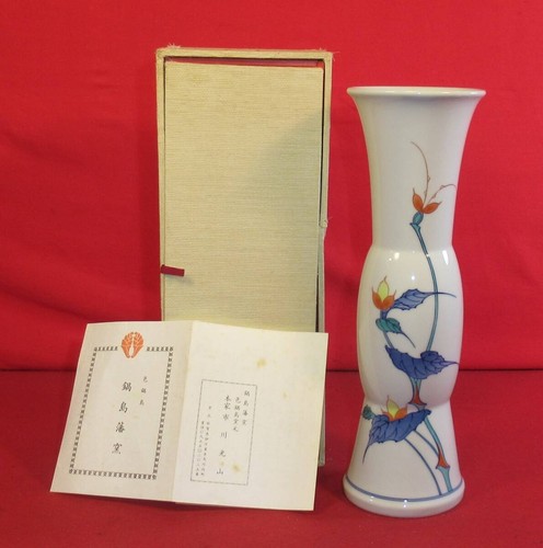 Vase ikebana japonais - vase,