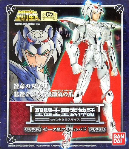 Bandai saint cloth - saint, zeta