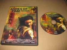 Cendres Du Temps Redux DVD Wong Kar Wai