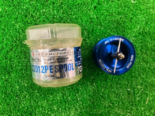 Daiwa slp works - works, pe