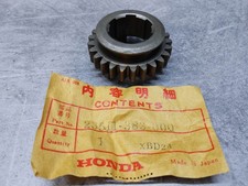 Pignon de 5eme vitesse 25dents