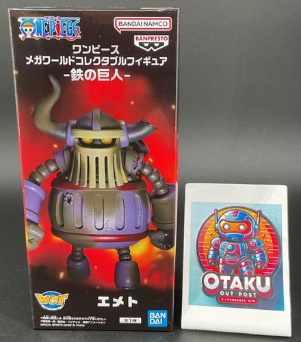 Iron giant figure - one, piece