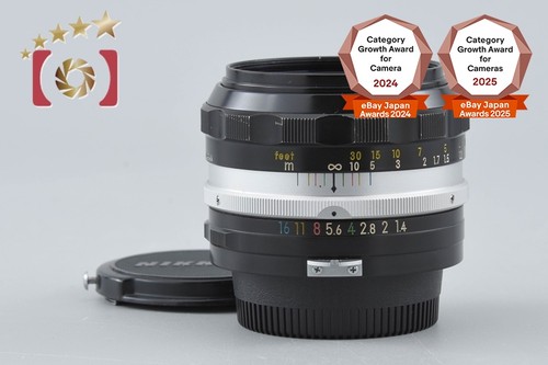 Objectif nikon nikkor auto - objectif, nikkor-s.c