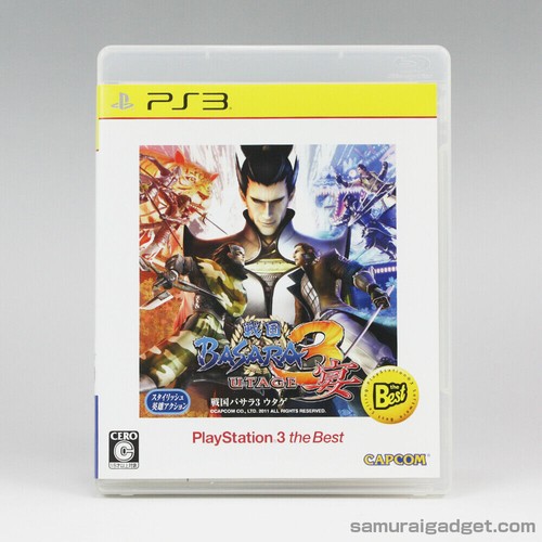 Sengoku basara utage - sengoku,