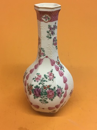Ancien vase bouteille chine - ,