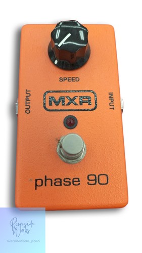 Pédale effet mxr phase - pédale,