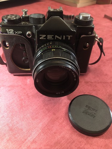 Vintage zenith 12xp film - zenith,