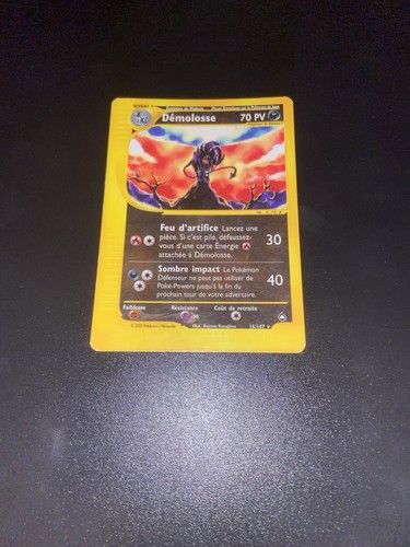 Carte pokémon rare - carte,