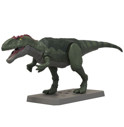 Maquette dinosaure - maquette,