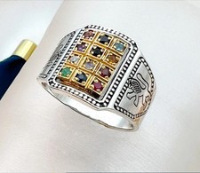 Lion of Judah Ring | Exquisite