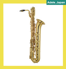 Saxophone baryton YAMAHA