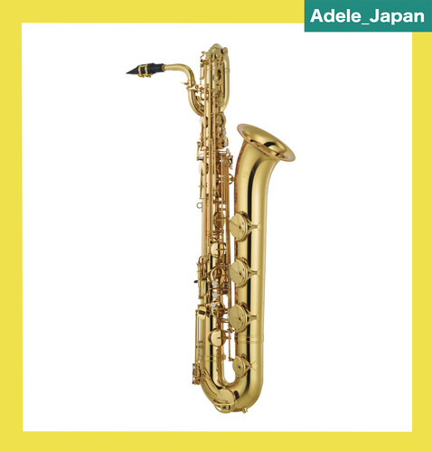 Saxophone baryton yamaha - saxophone,