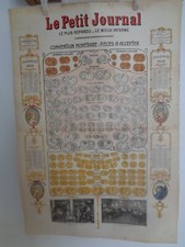 ?Affiche le petit journal 1906  Monnaie - Pièce OR - Femme Art Deco style Mucha