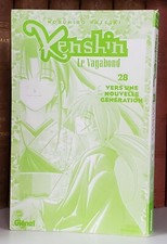 Kenshin Le vagabond n°28 génération Nobuhiro Watsuki Glénat Edition Française