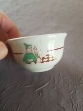 PETIT BOL PUBLICITAIRE L.S.K