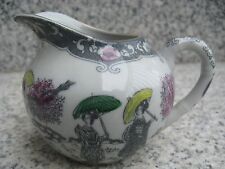 CREMIER  JAPONAISE GEISCHAS