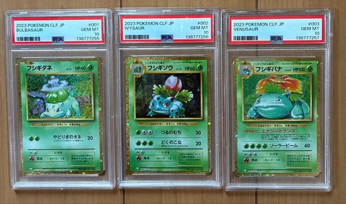 Psa bulbasaur pokemon card - 10,