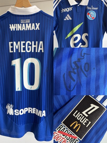 Maillot emegha rcsa strasbourg - rcsa,
