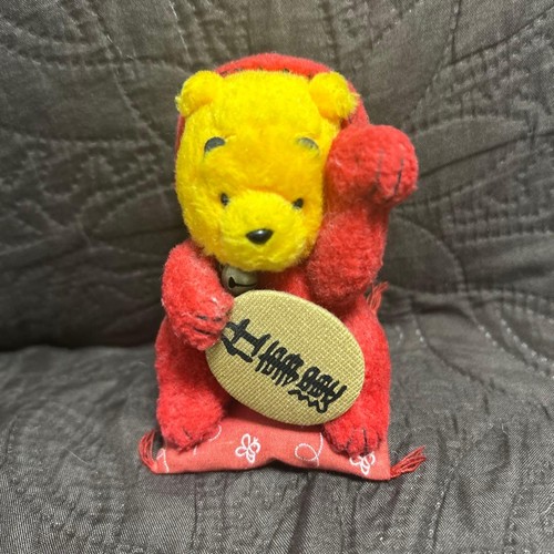 Mascotte disney winnie - winnie, the