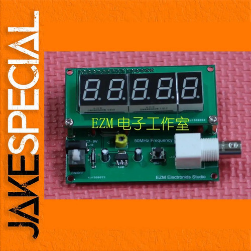 Jakespecial diy frequency - jakespecial,
