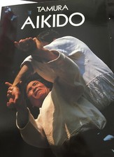 AIKIDO de Nobuyoshi TAMURA - Relié couverture cartonnée