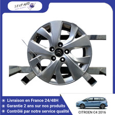 🇫🇷 JANTE ALUMINIUM