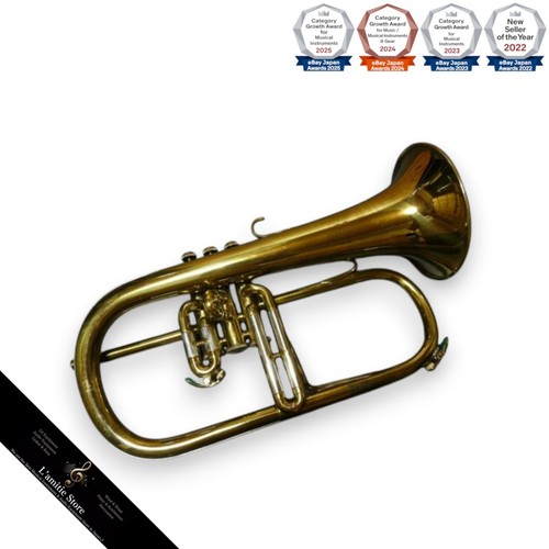 Vintage couesnon flugelhorn - couesnon,