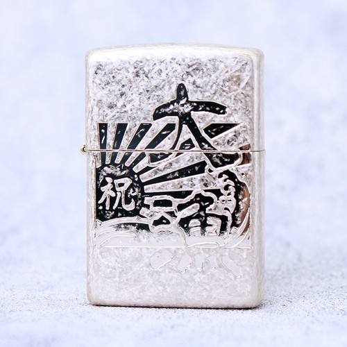 Briquet zippo classic - zippo,