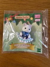 Robe de Noël pour bébé chat