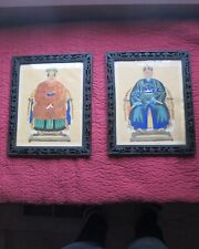 Pair of Antique Ancestral / Emperor and Empress Paintings in Wonderful Frames