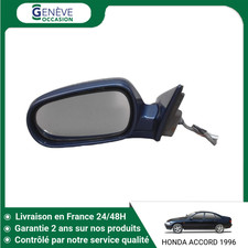 🇫🇷 RETROVISEUR EXTERIEUR