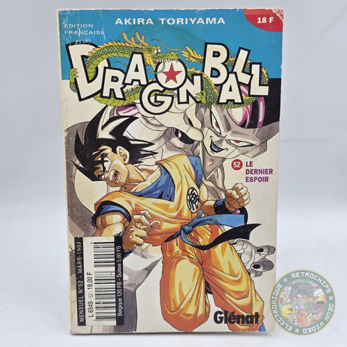 Dragon ball tome dernier - 52, le