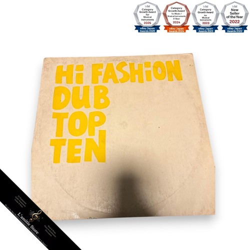 Veste fashion dub top ten - veste, hi