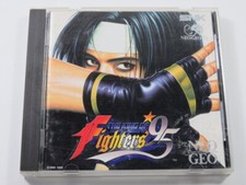 THE KING OF FIGHTERS 95