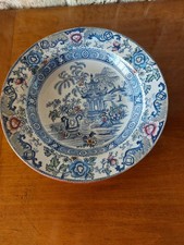 PLAT CREUX CIRCULAIRE CREIL MONTEREAU XIXEME - THEME JAPONISANT