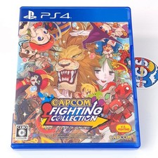Capcom Fighting Collection PS4 Japan (Multi-Language/Fighting)