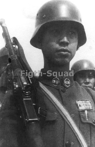 Ww2 picture photo - photo, chinese