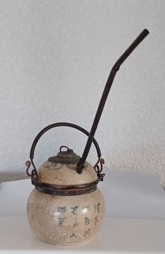 Ancienne pipe eau - à, chinoise