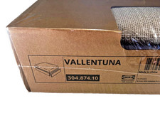 IKEA VALLENTUNA Slipcover for